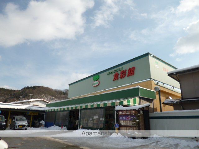 プレイス片野の周辺写真