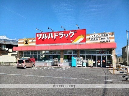 ドリーム　Ａ[1LDK/46.09m2]の周辺3