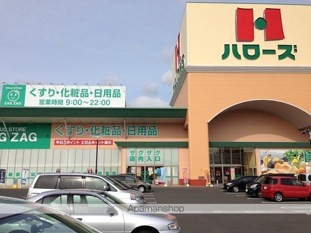 アップロード A棟の周辺写真