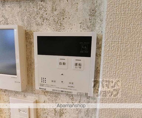 レフィシア西院IIの内装写真