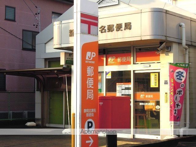 セレーノ・カーサの周辺写真