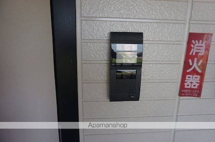 アベニール十六田[1LDK/50.09m2]の玄関1