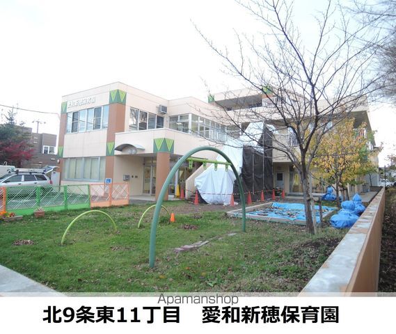 北11東11 一棟二戸の周辺写真