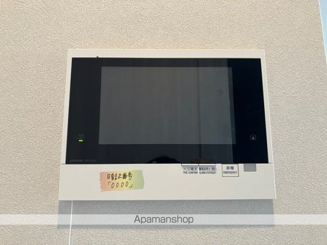 東京都文京区本駒込５丁目[2LDK/59.96m2]の内装1