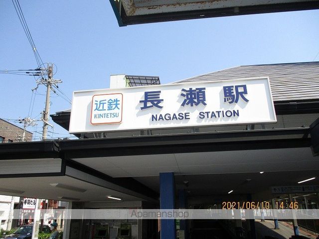 プレアール小若江の周辺写真