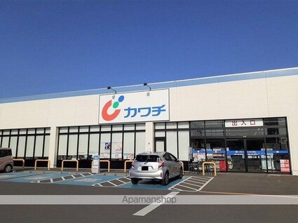 千葉県成田市西三里塚[3LDK/65.57m2]の周辺1