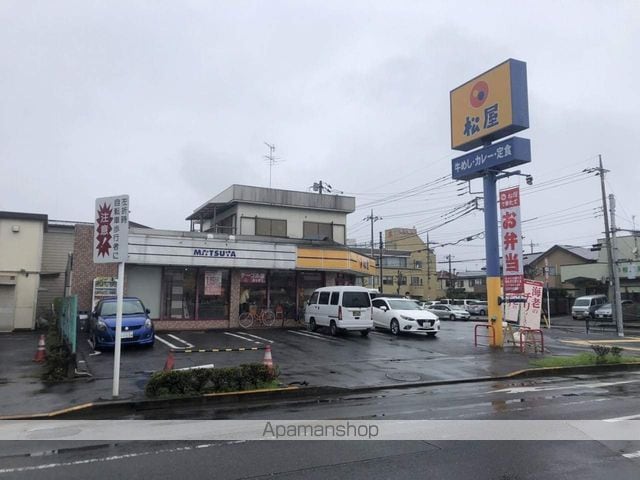 プラシードCOCOの周辺写真