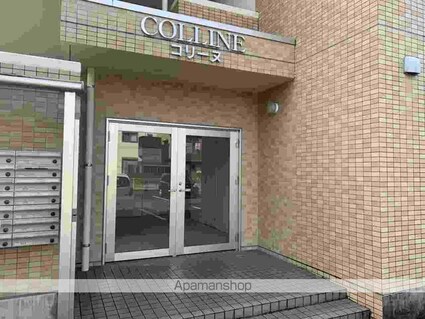 ＣＯＬＬＩＮＥ[3LDK/66.24m2]のエントランス