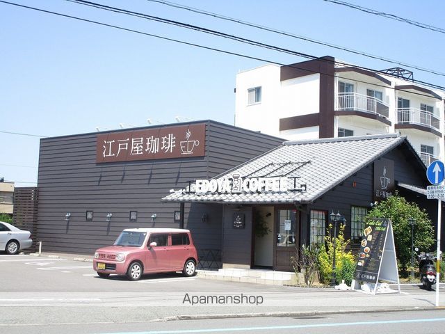 グランコート常三島の周辺写真