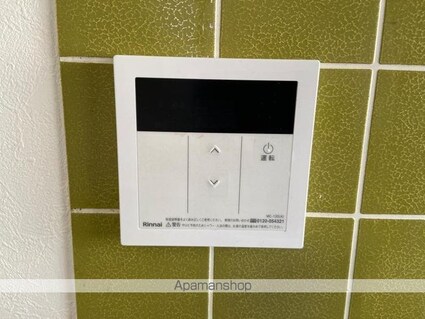 フラワーハイツ屋島Ｄ[2DK/38.12m2]のその他設備