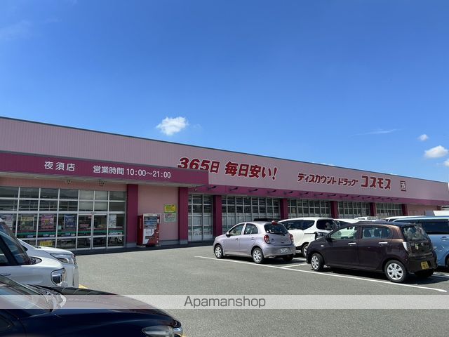 プラシード カーサの周辺写真