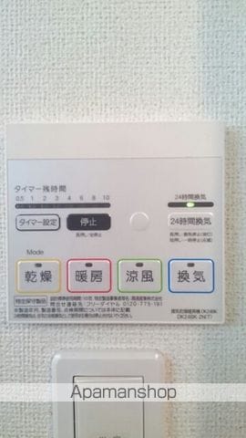 エルファロ B棟の内装写真