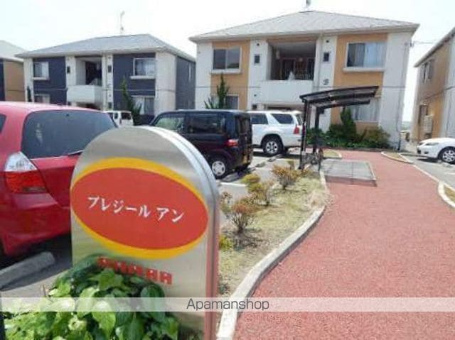 プレジール アンBの外観写真