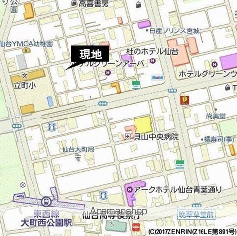 HF西公園レジデンスの内装写真