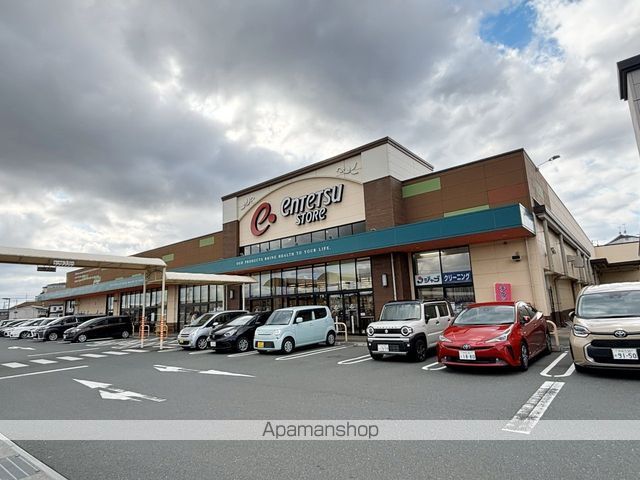 グランドハイツAの周辺写真