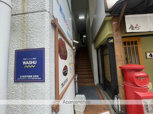 和秀大手町ビルの玄関写真