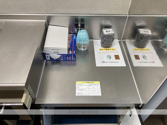 グリーンゲーブルスの内装写真