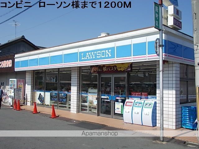 シルエラ Iの周辺写真