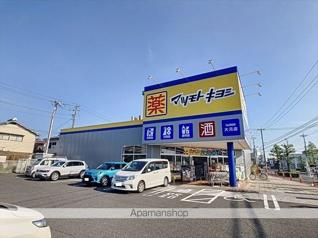 東古松戸建の周辺写真