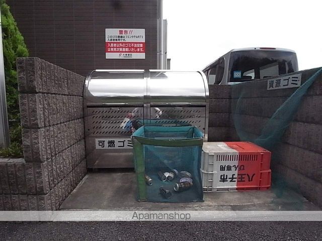 KハウスIVのその他写真