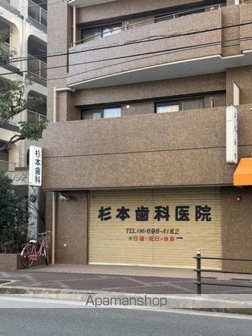 アーバン中野の周辺写真