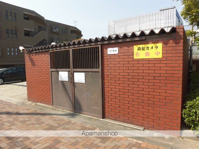 マンションサンプラザ1のその他写真