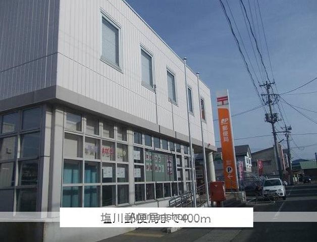 apartment 福島県喜多方市塩川町字東栄町四丁目
塩川町東栄町の賃貸情報を見る
物件地図