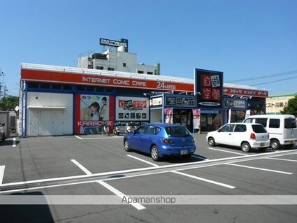 ヴォーン八代[1LDK/37.14m2]の周辺2