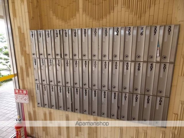 庄内パークハイツのその他写真