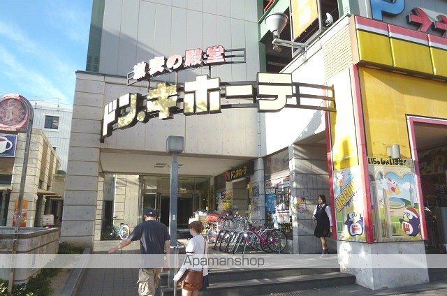 レオパレスソフィアの周辺写真