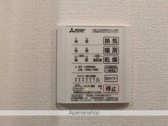 RESPLANDORの内装写真