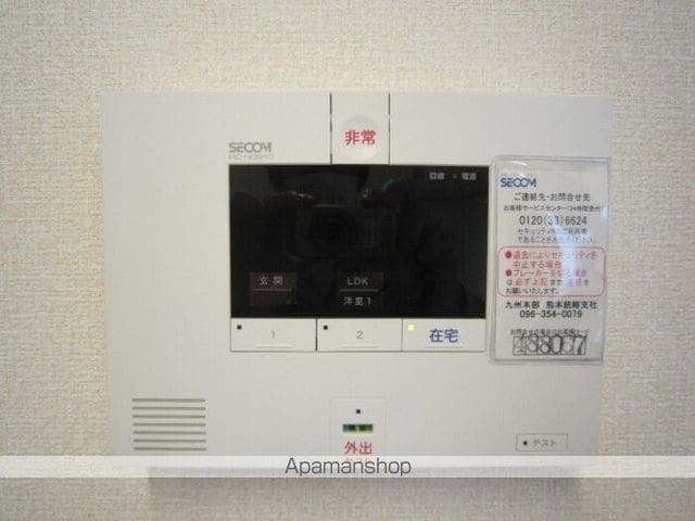 セイラブロッサムの内装写真