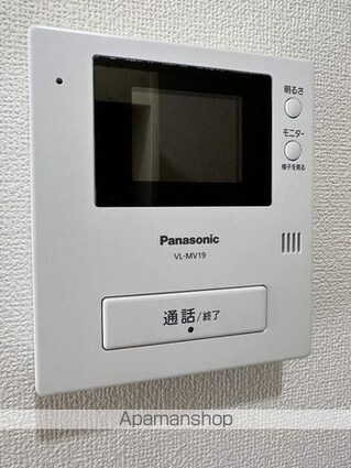 メゾンド・エトワール[1R/17.55m2]のセキュリティ