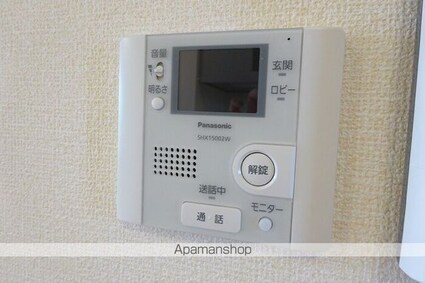 グランドゥール三笠山[1LDK/33.12m2]のその他設備