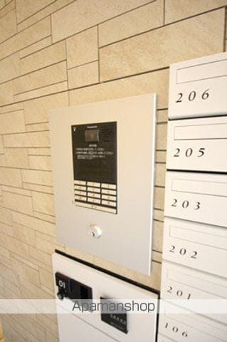 札幌市南北線 麻生駅 徒歩7分 4階建 築9年のその他写真