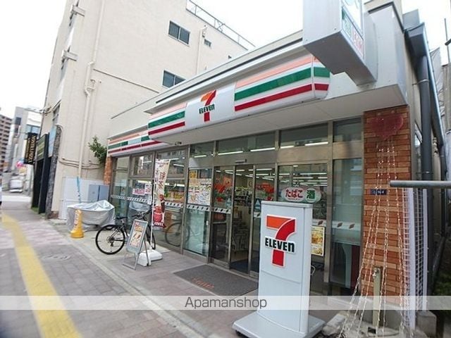 スアヴィス三ノ輪の周辺写真