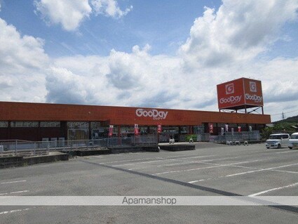 フォレストヒルズ[1LDK/45.72m2]の周辺3