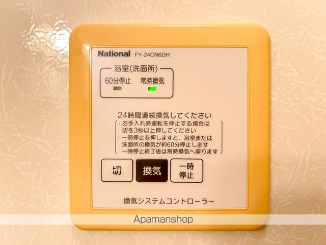 リビングタウン小倉町の内装写真