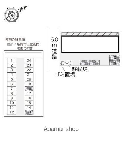 レオパレス葉月のその他写真