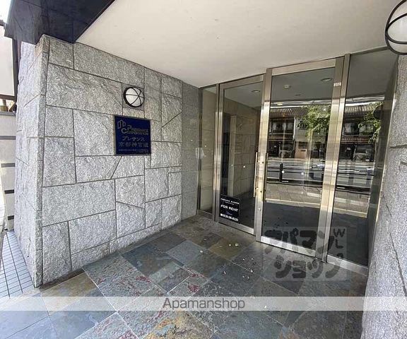 プレサンス京都神宮道の玄関写真