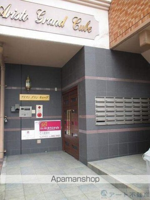 愛媛県松山市柳井町１丁目[1K/28.29m2]のエントランス1