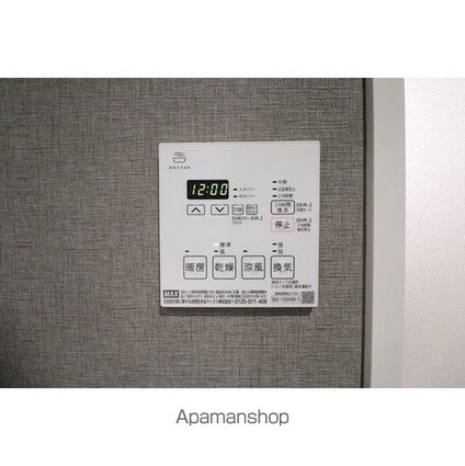 デュオフラッツ池尻大橋[1LDK/31.72m2]のその他設備