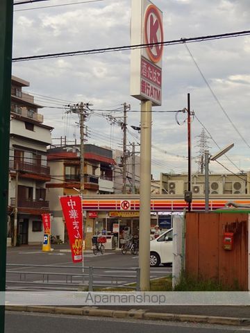 CITY SPIRE 平野の周辺写真