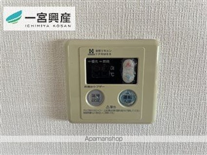 越智マンション[3LDK/59.45m2]の共用部2