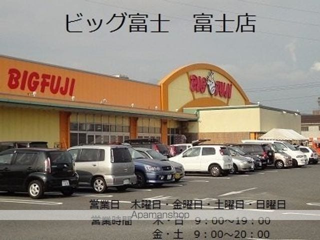 スカイタレイアの周辺写真
