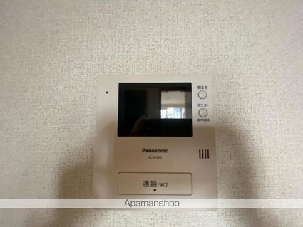 センチュリー２１　Ｇ[2DK/46.92m2]の内装4