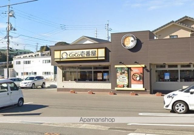 Harukaの周辺写真