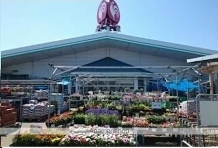 グラースメゾン　Ⅰ[2LDK/57.23m2]の周辺5