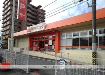 カーサ・ミラ[1K/27.02m2]の周辺2