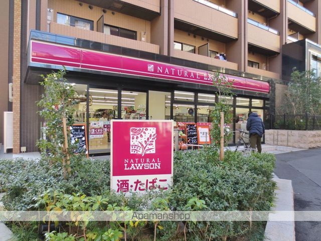 麻布ローヤルコーポの周辺写真